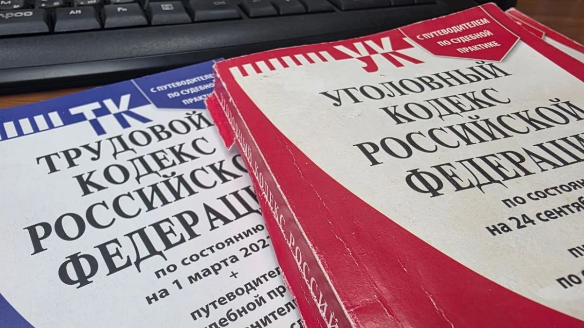 В Братске осуждена бывшая руководительница муниципального предприятия и ее фиктивно трудоустроенный сын