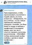 ������� ���������� �� ���� ���������� � ����������� ������-�������� ������ �������� ������� �������� � 2026�, ������� �������� �� ����� �������������.�� � ������� ������� ���� ������