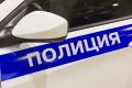 В Аларском районе полицейские задержали женщину за незаконное обналичивание материнского капитала