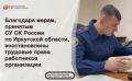 ��������� �����, �������� �� �� ������ �� ��������� �������, ������������� �������� ����� ���������� �����������