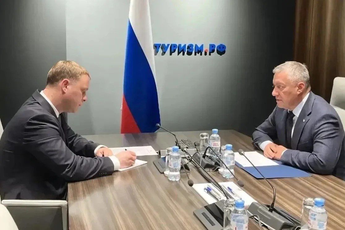 Турпоток в Иркутскую область планируют увеличить до 3,5 млн человек