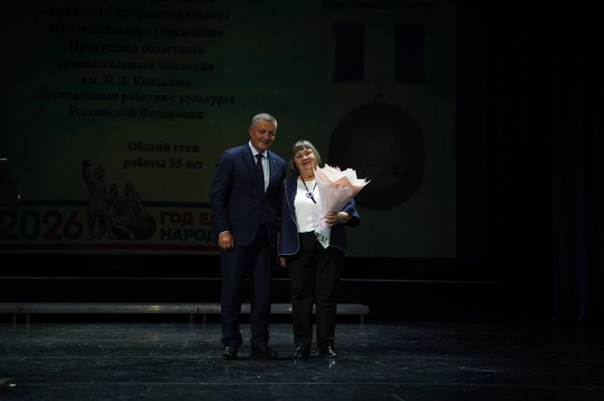 В Приангарье наградили жителей, внесших значительный вклад в развитие региона В Приангарье наградили жителей, внесших значительный вклад в развитие региона