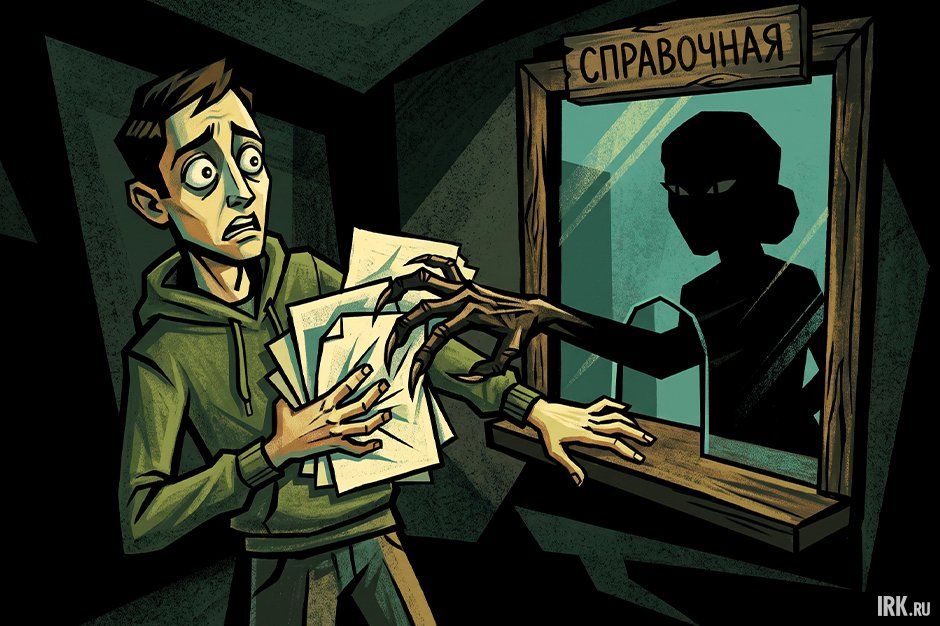 «Проклятие седьмого дня»: как не стать героем коммунального хоррора «Проклятие седьмого дня»: как не стать героем коммунального хоррора