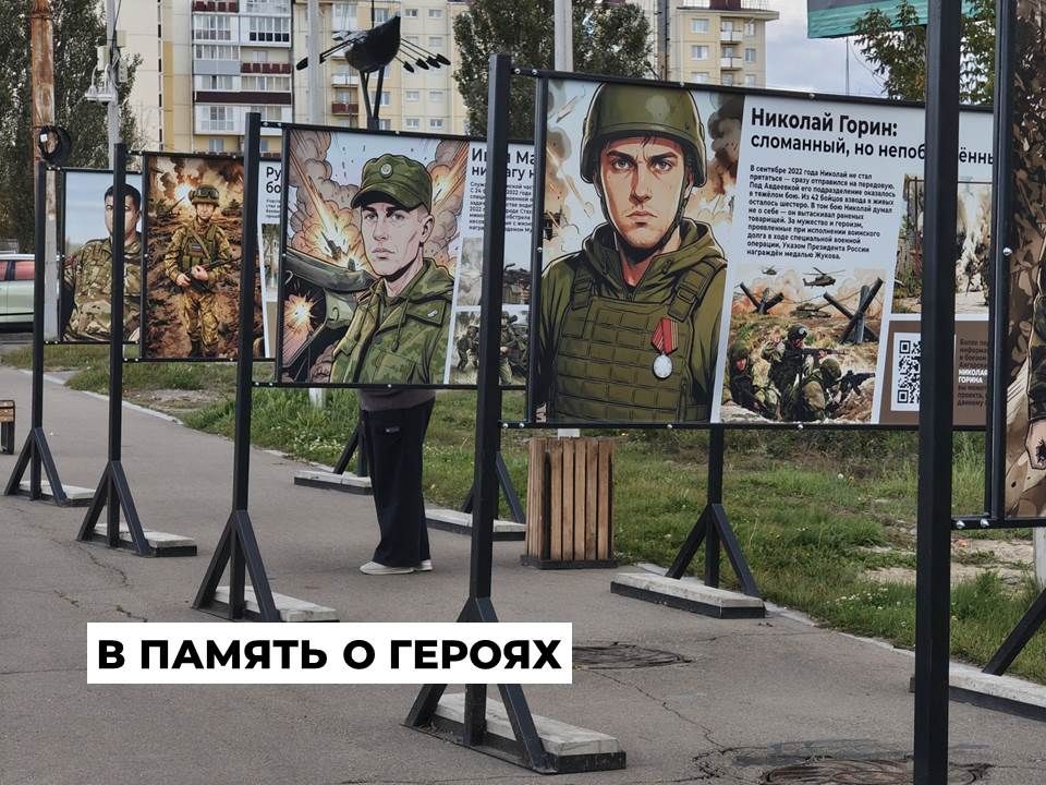 Выставку «Герои Ангарска» открыли на городской набережной