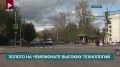 Дебютное участие и сразу победа