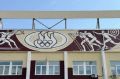 Стадион «Ангара» в Ангарске снова радует посетителей обновленной фреской над входом на трибуну