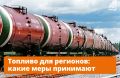 ����������� ���������� ��������� �������, ��������� ��������� �������� � �������������� ���� � ����� ��������� ��� ����-������� ��������� ����� �� ��������� �� �������� �� ����� ��������������