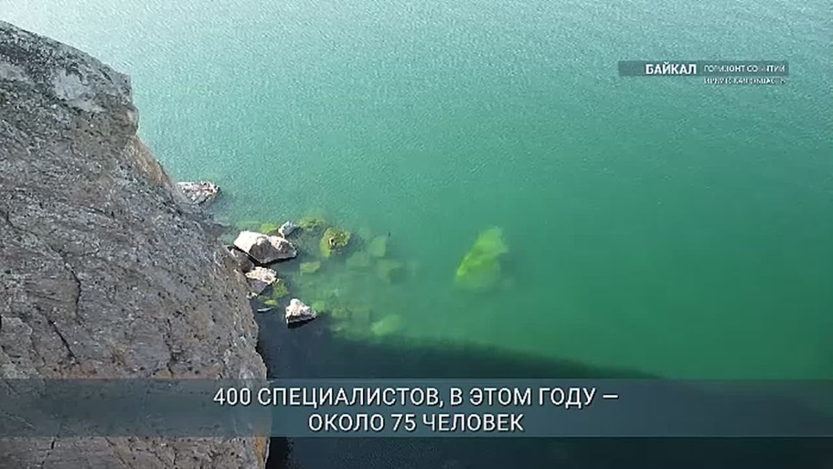 В Приангарье растет поток входящего туризма