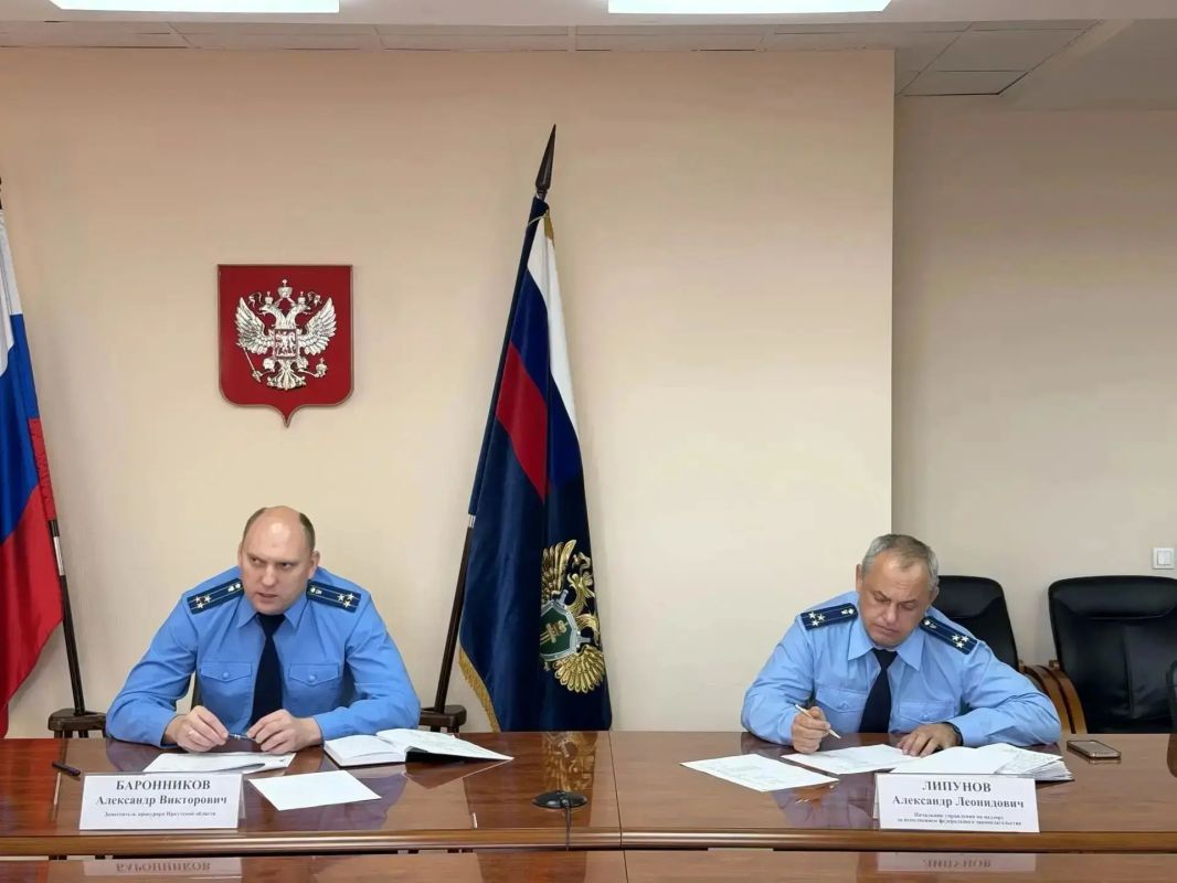 Заместитель прокурора Иркутской области Баронников А.В. в рамках работы мобильной приемной в режиме видео-конференц-связи провел личный прием граждан, проживающих в гг. Иркутск, Саянск, Усть-Илимск, Мамско-Чуйском... Заместитель прокурора Иркутской области Баронников А.В. в рамках работы мобильной приемной в режиме видео-конференц-связи провел личный прием граждан, проживающих в гг. Иркутск, Саянск, Усть-Илимск, Мамско-Чуйском...