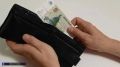 Кредиты, пенсии и тарифы: что изменится в жизни россиян с 1 октября
