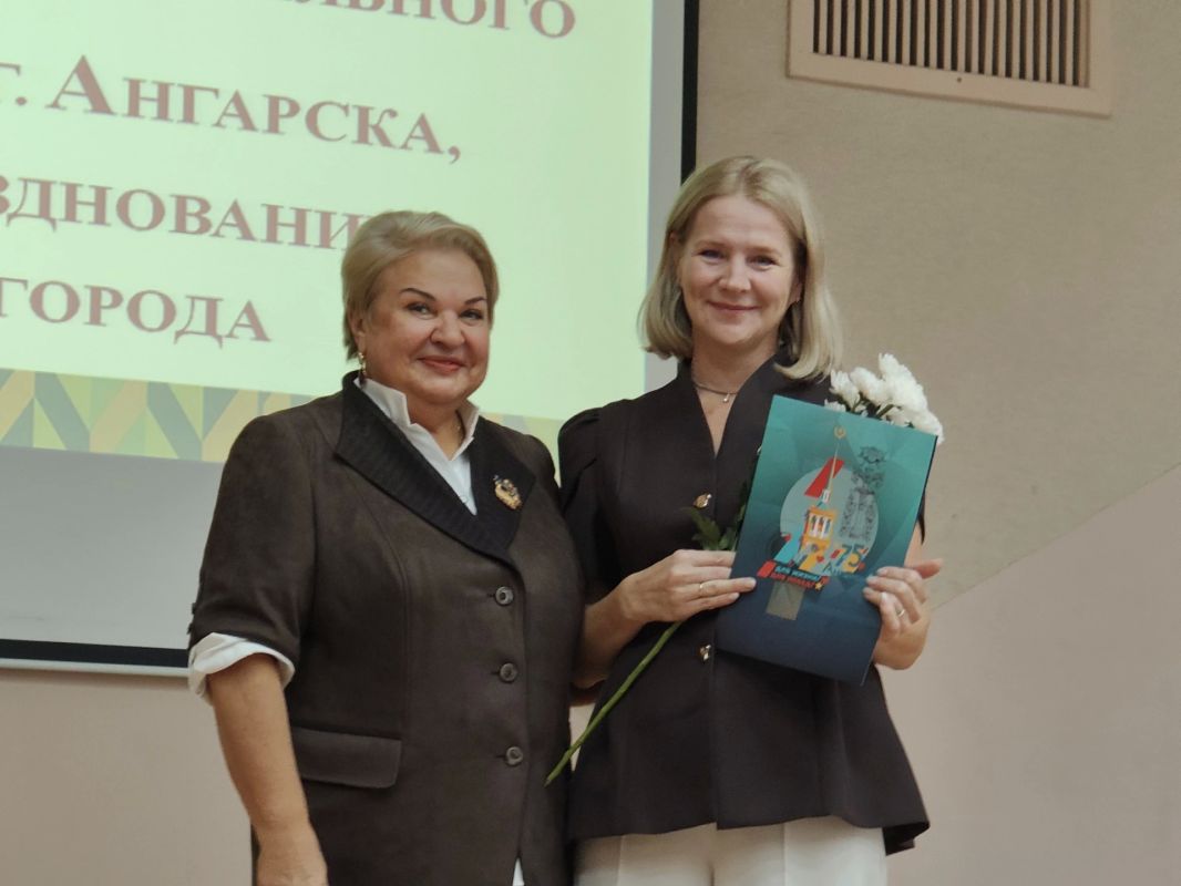 В Ангарском округе чествовали работников средних профессиональных организаций В Ангарском округе чествовали работников средних профессиональных организаций