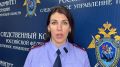 Водителю «Буханки» вынесли приговор за гибель туристки на Байкале