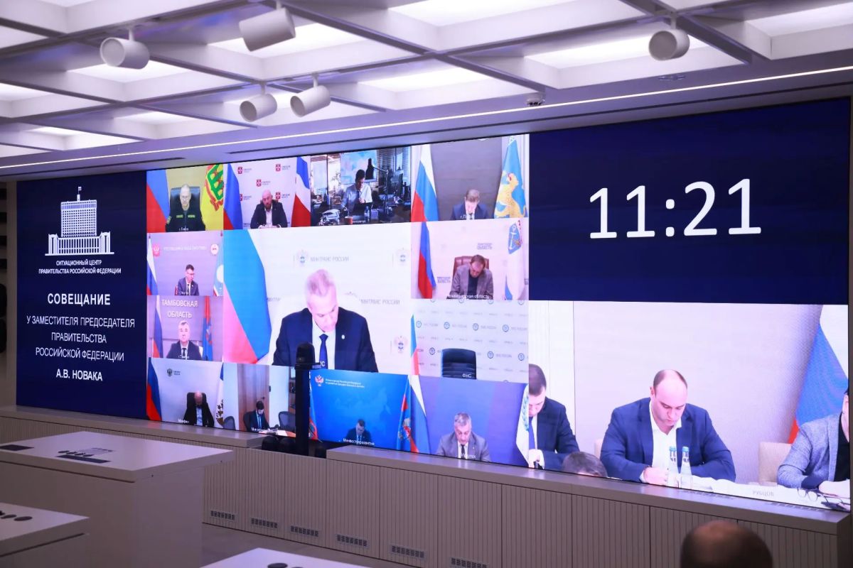 Ситуацию на топливном рынке Иркутской области рассмотрели на штабе под руководством Александра Новака Ситуацию на топливном рынке Иркутской области рассмотрели на штабе под руководством Александра Новака