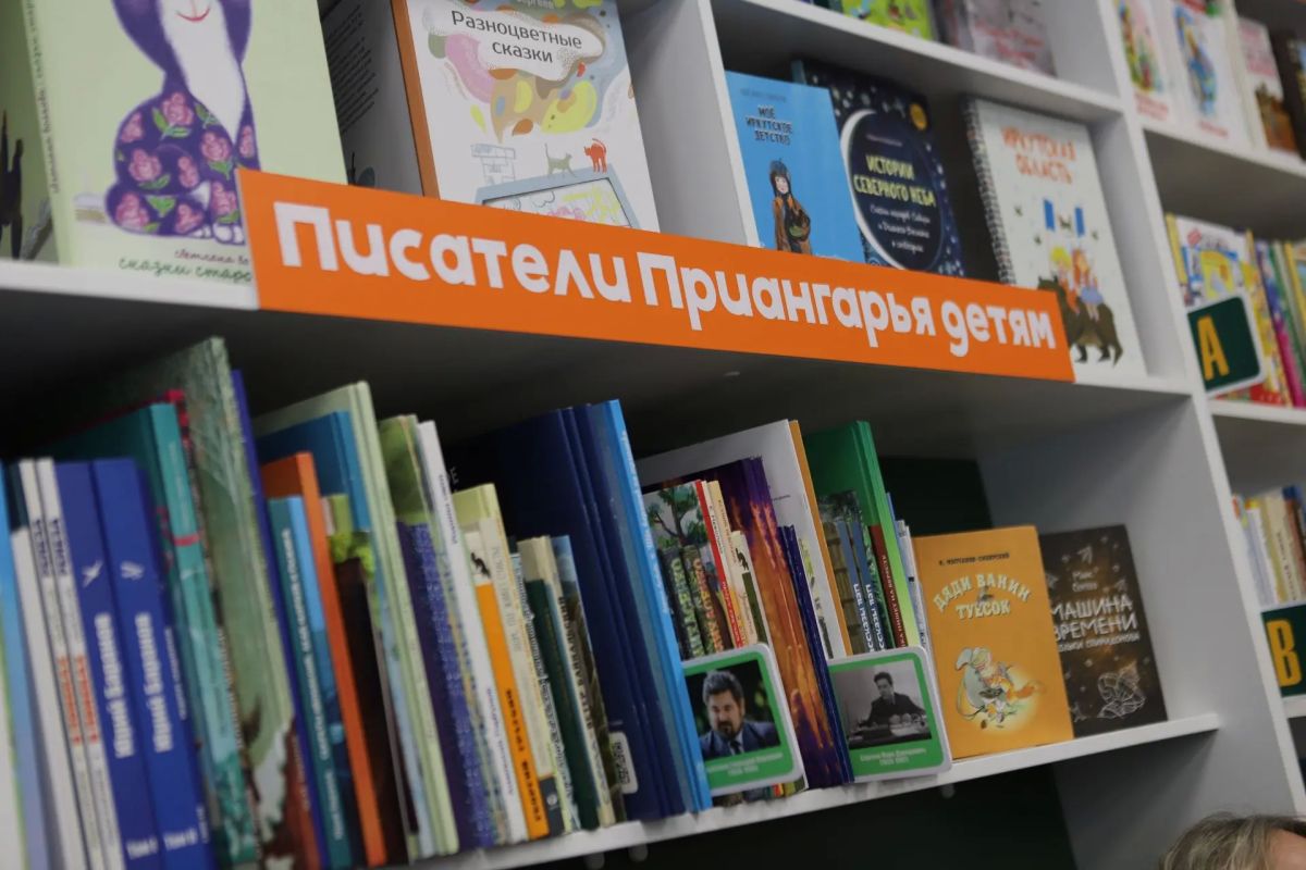 Здесь найдётся книга для каждого: новая детская библиотека № 25 открылась в Иркутске Здесь найдётся книга для каждого: новая детская библиотека № 25 открылась в Иркутске