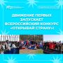 � �� ����, ��� 27 �������� ���������� ��������� ���� �������? � ������ � ���� ���� �������� ������ ��������� �������, ������� ����� ��������� ���� � ��������� �����������