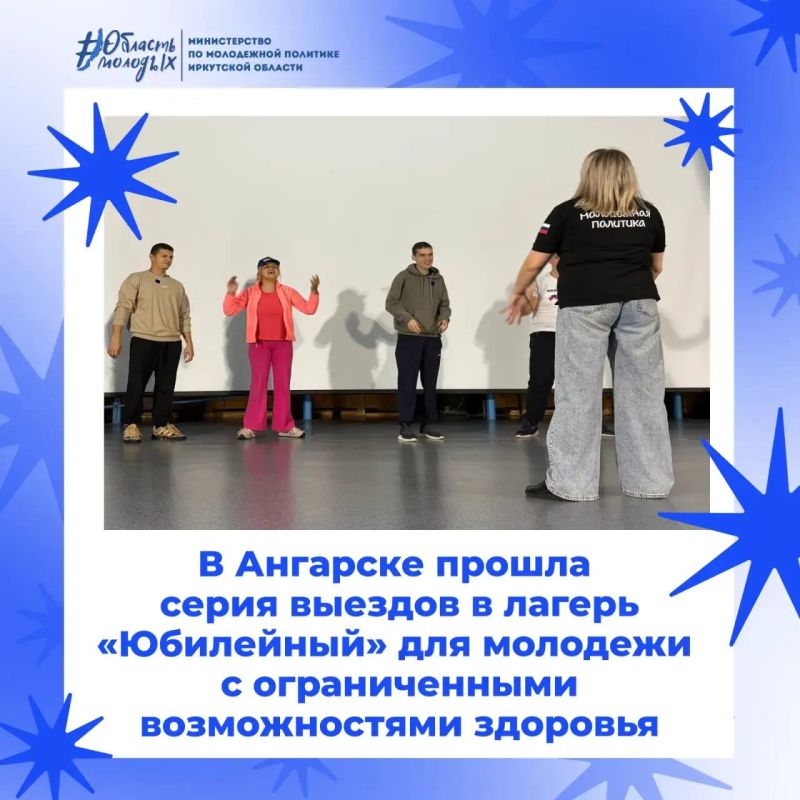 Достаточно одного дня, чтобы человек поверил в себя, а если таких дней несколько, то многое меняется