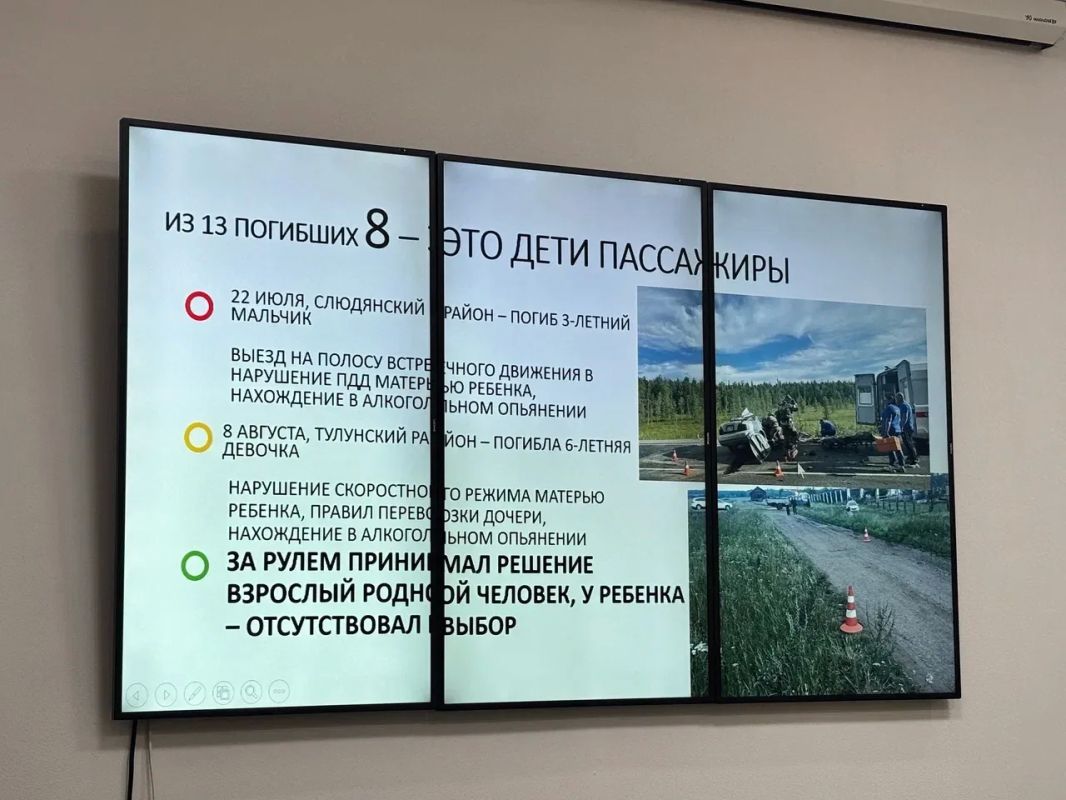 Сотрудники Госавтоинспекции приняли участие в областном собрании по вопросам соблюдения дорожной безопасности Сотрудники Госавтоинспекции приняли участие в областном собрании по вопросам соблюдения дорожной безопасности