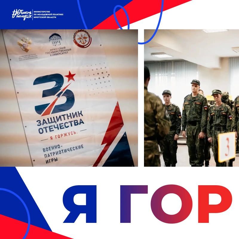 Разборка автомата, стрельба и музей ДОСААФ