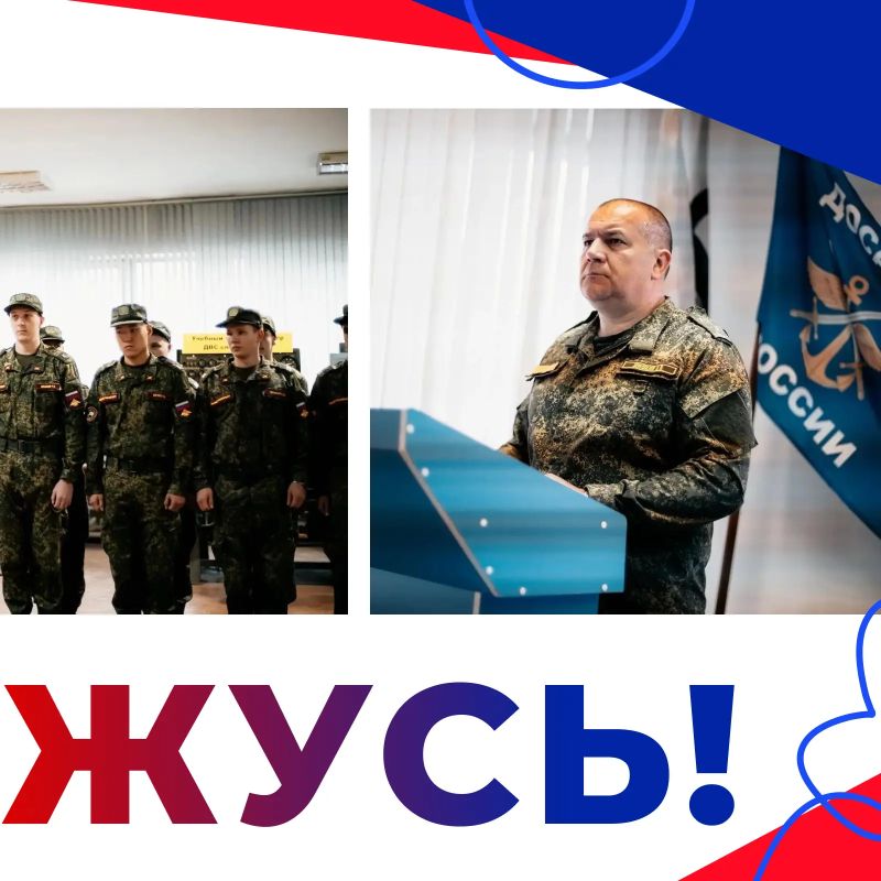Разборка автомата, стрельба и музей ДОСААФ Разборка автомата, стрельба и музей ДОСААФ