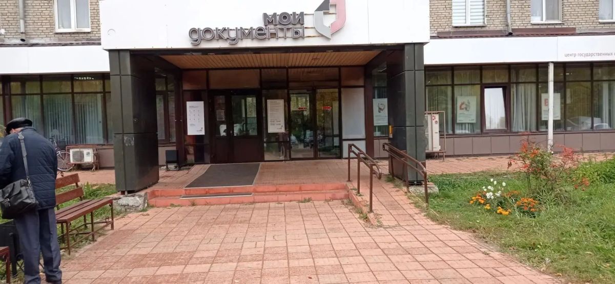 Состоялась рабочая поездка специалистов аппарата Уполномоченного по правам человека в Иркутской области в город Ангарск Состоялась рабочая поездка специалистов аппарата Уполномоченного по правам человека в Иркутской области в город Ангарск