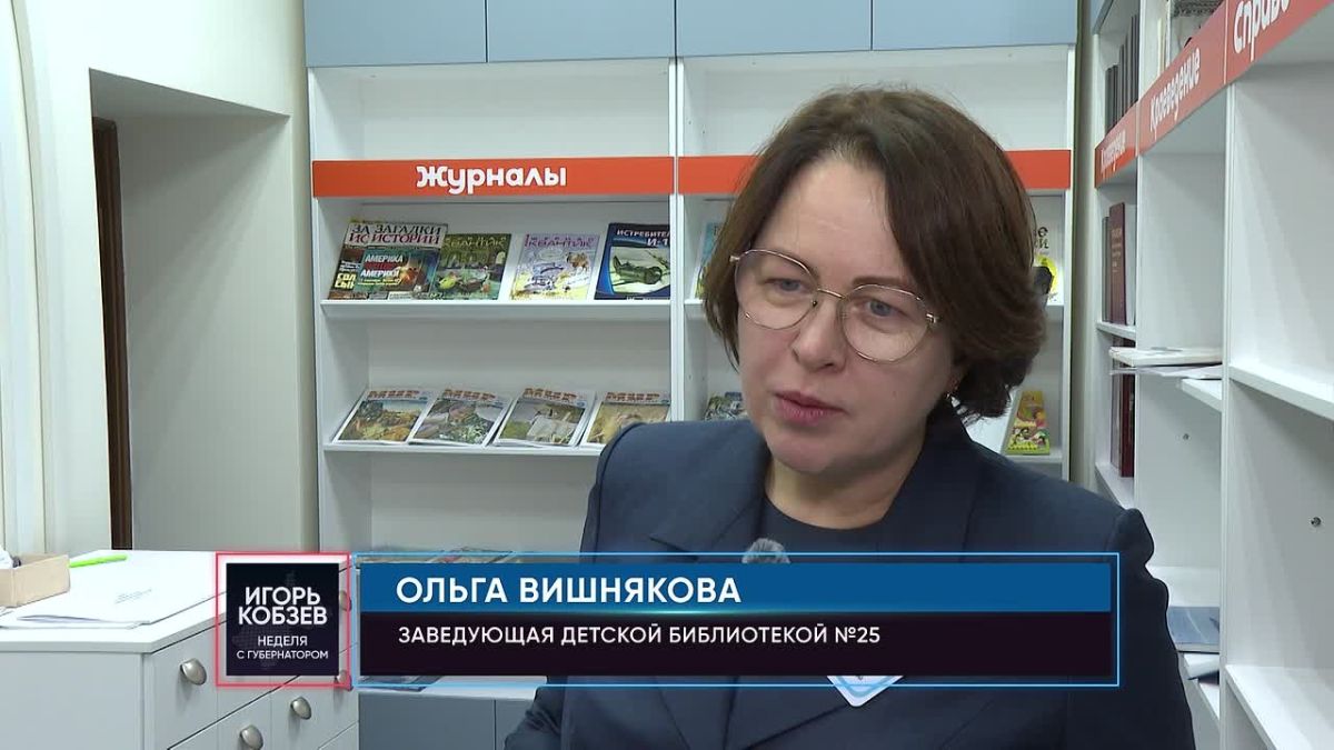 Итоги недели с Игорем Кобзевым