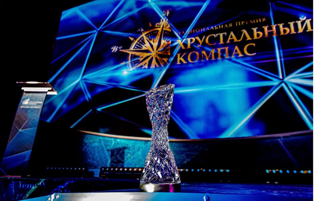 1 октября стартовало голосование за лучший проект национальной премии «Хрустальный компас» в номинации «Признание общественности»!