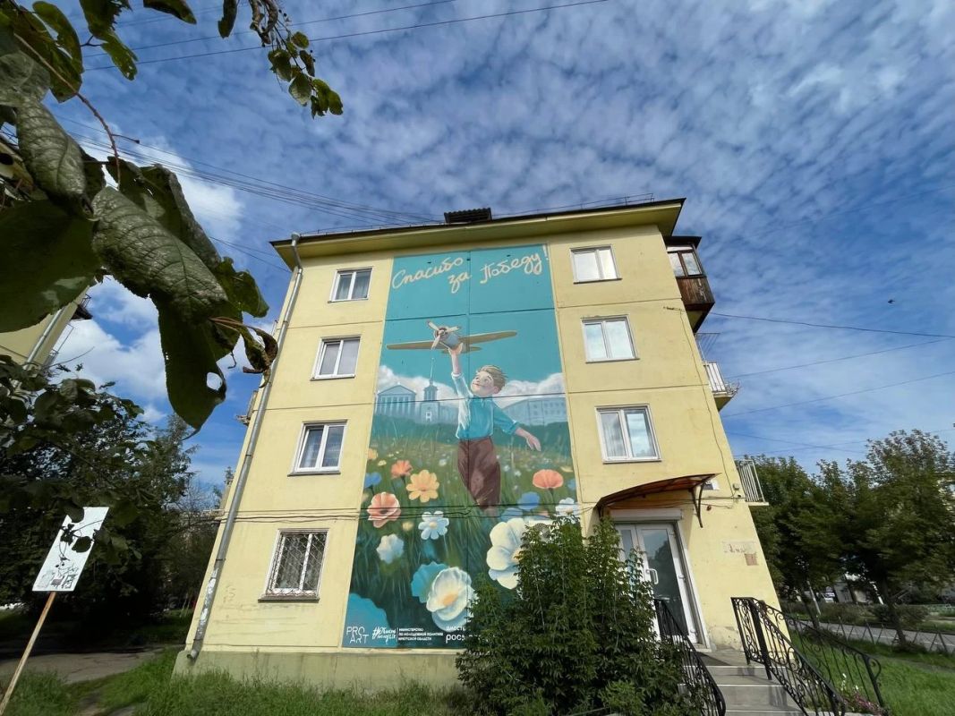 В рамках рубрики #75СобытийИзЖизниГорода рассказываем о монументальных росписях (муралах), которые повествуют о важных исторических событиях, наших героях и промышленной мощи В рамках рубрики #75СобытийИзЖизниГорода рассказываем о монументальных росписях (муралах), которые повествуют о важных исторических событиях, наших героях и промышленной мощи