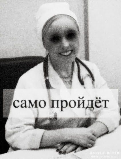 Дмитрий Стешин: Чумной антикриз от "Тарантаса"