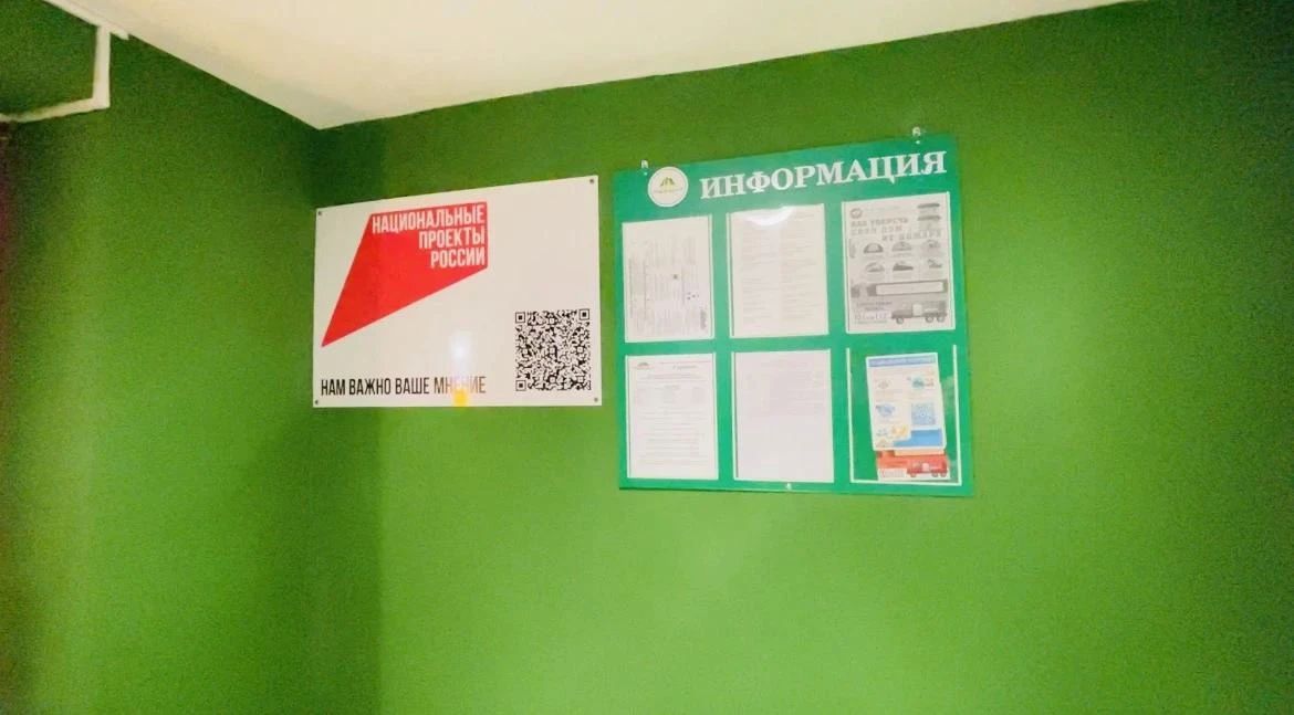 Жителям Черемхово вручили ключи от 47 новых квартир по программе переселения из аварийного жилья Жителям Черемхово вручили ключи от 47 новых квартир по программе переселения из аварийного жилья