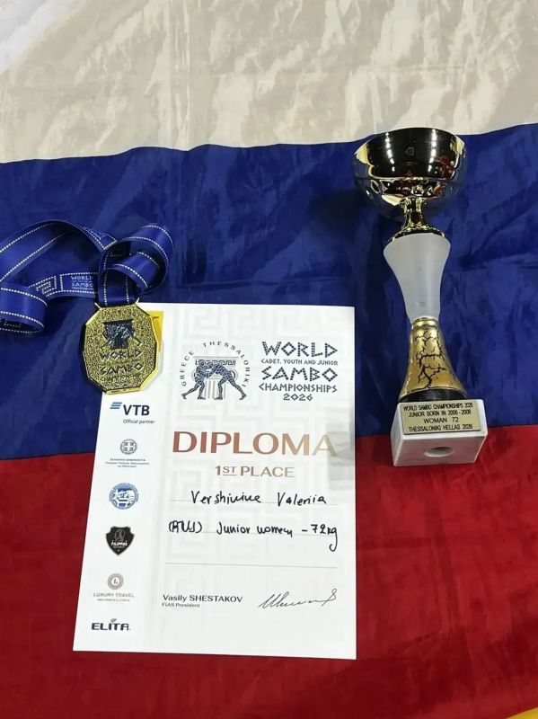 Усольская спортсменка, мастер спорта России Валерия Вершинина одержала победу на первенстве мира по самбо среди юниорок 18-20 лет, которое со 2 по 4 октября проводилось в Салониках в Греции Усольская спортсменка, мастер спорта России Валерия Вершинина одержала победу на первенстве мира по самбо среди юниорок 18-20 лет, которое со 2 по 4 октября проводилось в Салониках в Греции