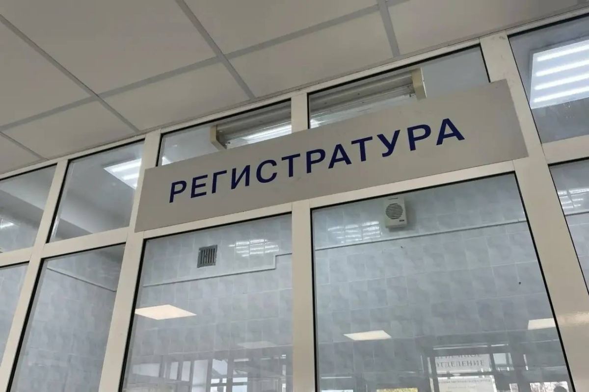 В Иркутской городской больнице №1 завершается масштабный ремонт приемного отделения В Иркутской городской больнице №1 завершается масштабный ремонт приемного отделения