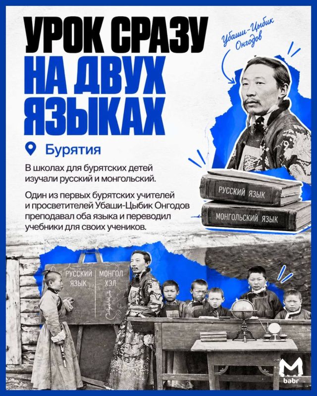 Латынь, мазурка, тибетская медицина, горное дело и даже прачечная Латынь, мазурка, тибетская медицина, горное дело и даже прачечная