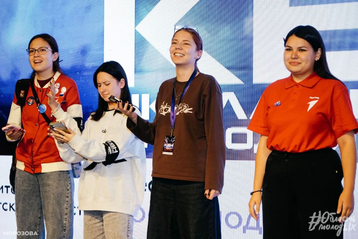 Для молодежи Иркутской области проведут «Школу КВН» Для молодежи Иркутской области проведут «Школу КВН»
