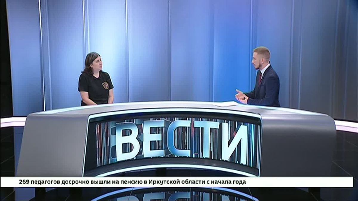Гость студии — Мария Герасимова