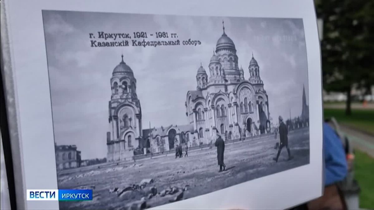 Утраченные святыни. Иркутске прошла экскурсия по местам разрушенных храмов
