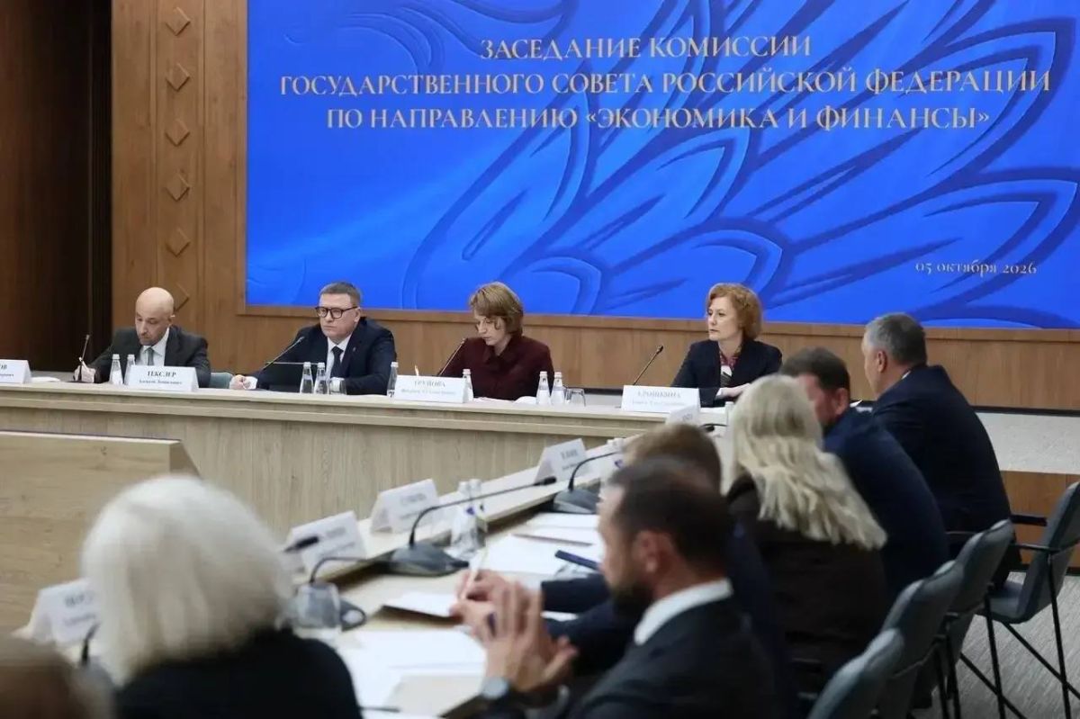 Губернатор Иркутской области обсудил бюджетные вопросы на заседании Госсовета Губернатор Иркутской области обсудил бюджетные вопросы на заседании Госсовета