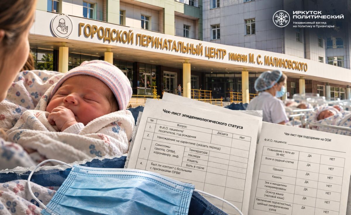 Губернатор Иркутской области обсудил бюджетные вопросы на заседании Госсовета Губернатор Иркутской области обсудил бюджетные вопросы на заседании Госсовета