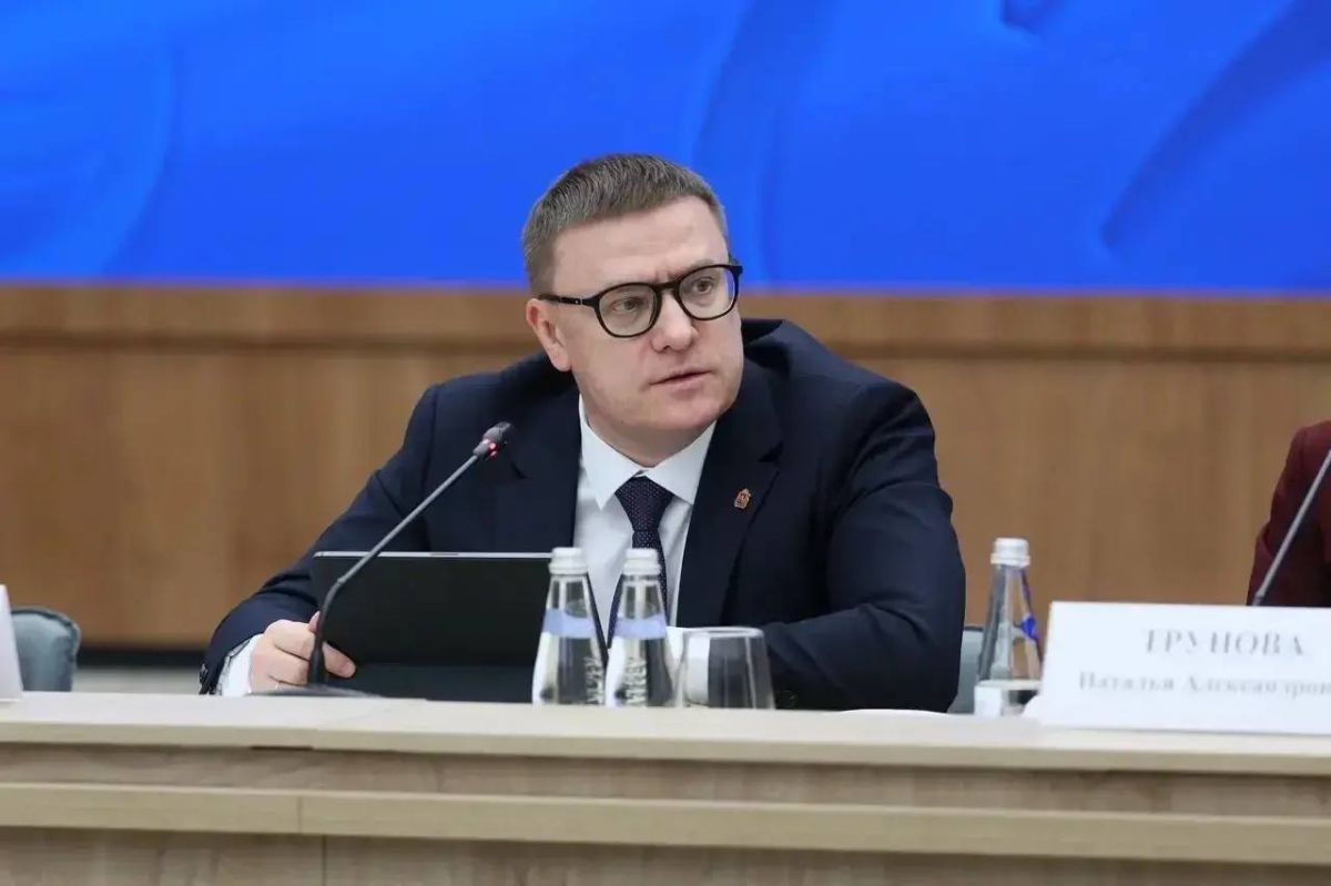 Губернатор Иркутской области обсудил бюджетные вопросы на заседании Госсовета Губернатор Иркутской области обсудил бюджетные вопросы на заседании Госсовета