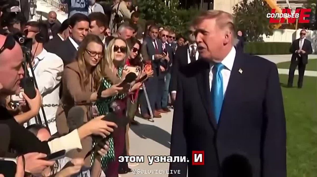 США готовы помочь России в связи с сообщениями о якобы выявленной чуме в Иркутской области, заявил Трамп