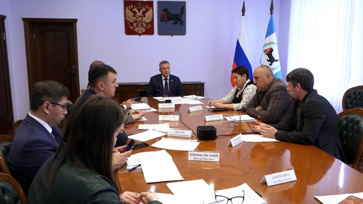 До конца 2026 года в Иркутской области определят инвесторов для восьми объектов культурного наследия