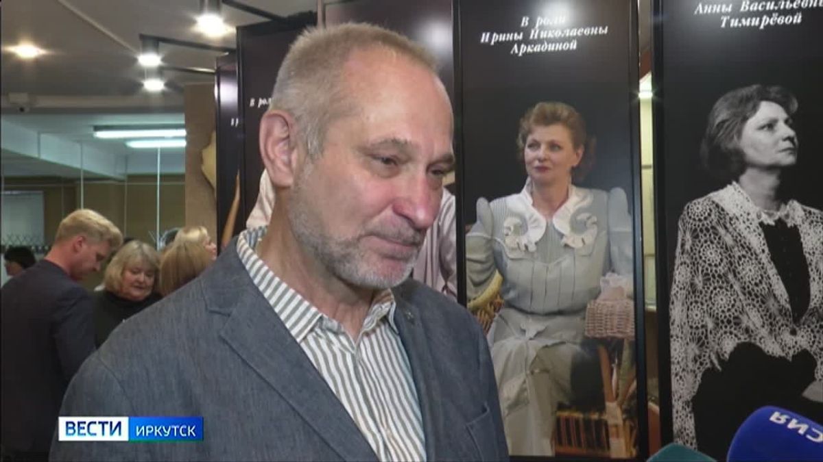 Иркутском драмтеатре открылась мемориальная экспозиция в честь народной артистки России Наталии Королёвой