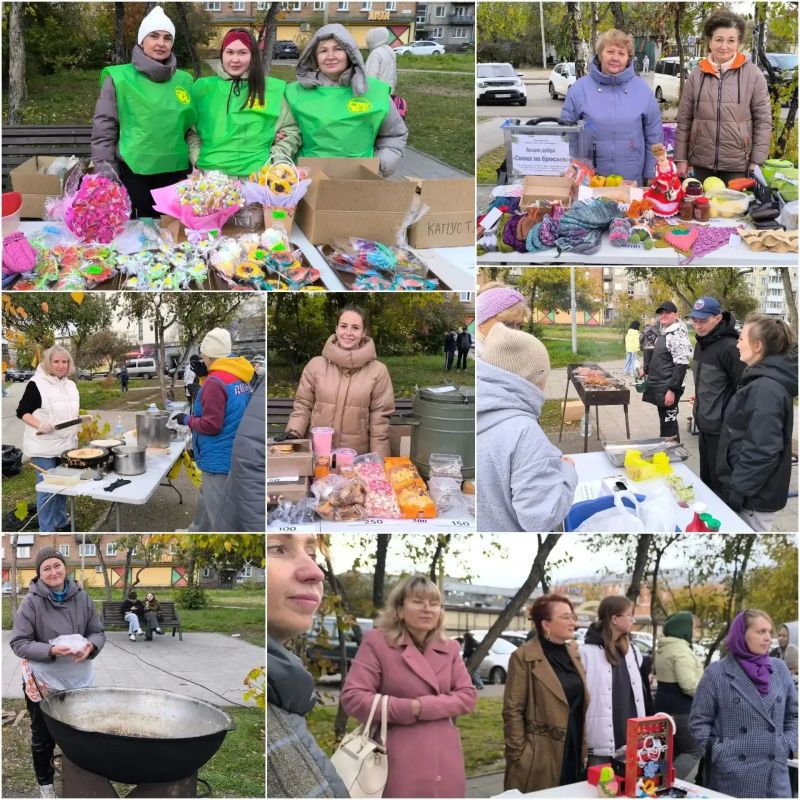 В Ленинском округе Иркутска прошла осенняя благотворительная ярмарка «СВОих не бросаем»