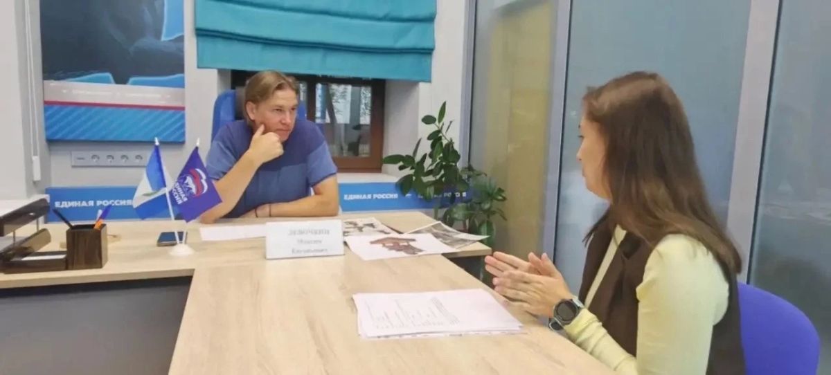 Общественно важные вопросы и медицинская помощь стали темами приёмов депутатов ЗС в Штабе общественной поддержки Общественно важные вопросы и медицинская помощь стали темами приёмов депутатов ЗС в Штабе общественной поддержки
