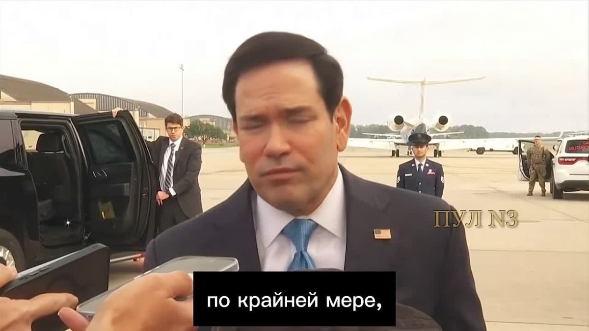 Госсекретарь США Рубио - о погибшей лаборантке в Иркутской области: