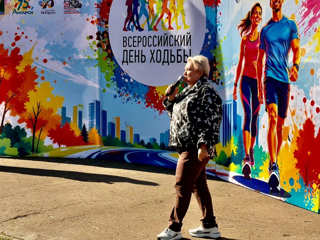 Ангарский округ присоединился ко Всероссийскому дню ходьбы Ангарский округ присоединился ко Всероссийскому дню ходьбы