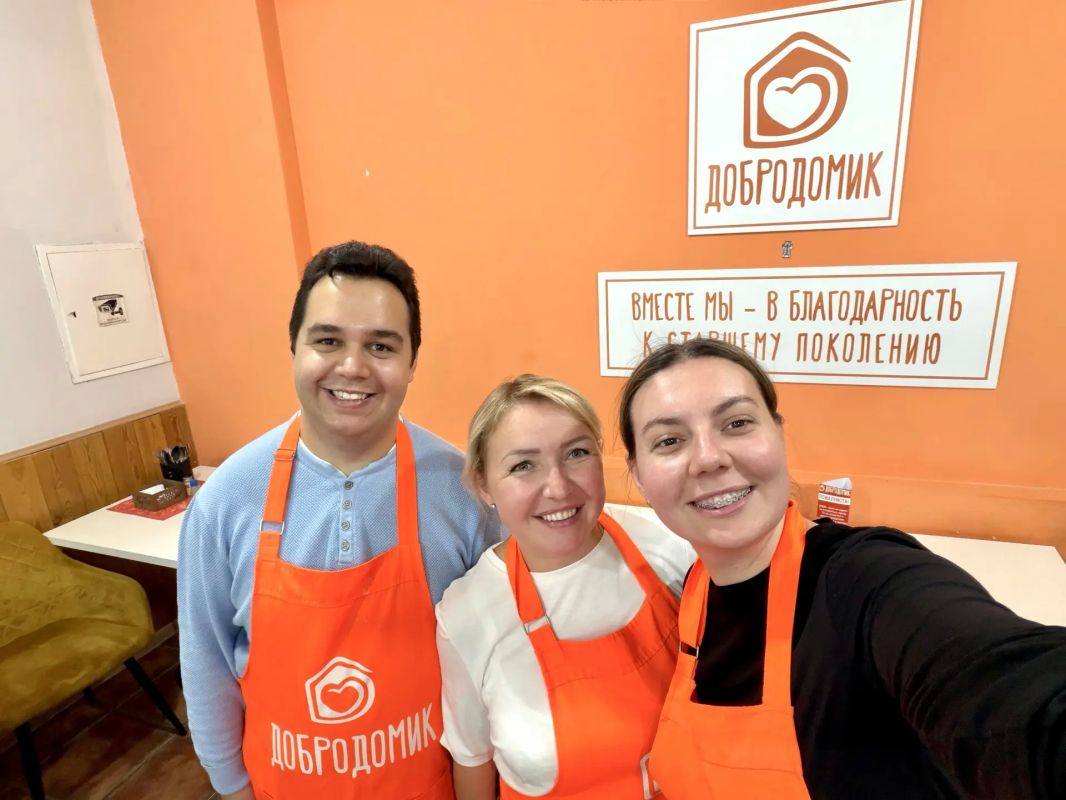 Волонтёры УФК по Иркутской области отметили Международный день пожилых людей Волонтёры УФК по Иркутской области отметили Международный день пожилых людей