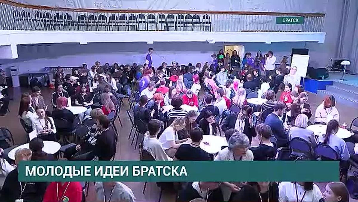 Как превратить идею в проект, а проект — в реальные изменения в городе? В Братске около 150 студентов собрались на стратегической сессии «От идеи до события»