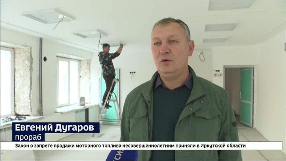 С опережением срока идет капитальный ремонт в детском саду № 129 Иркутска