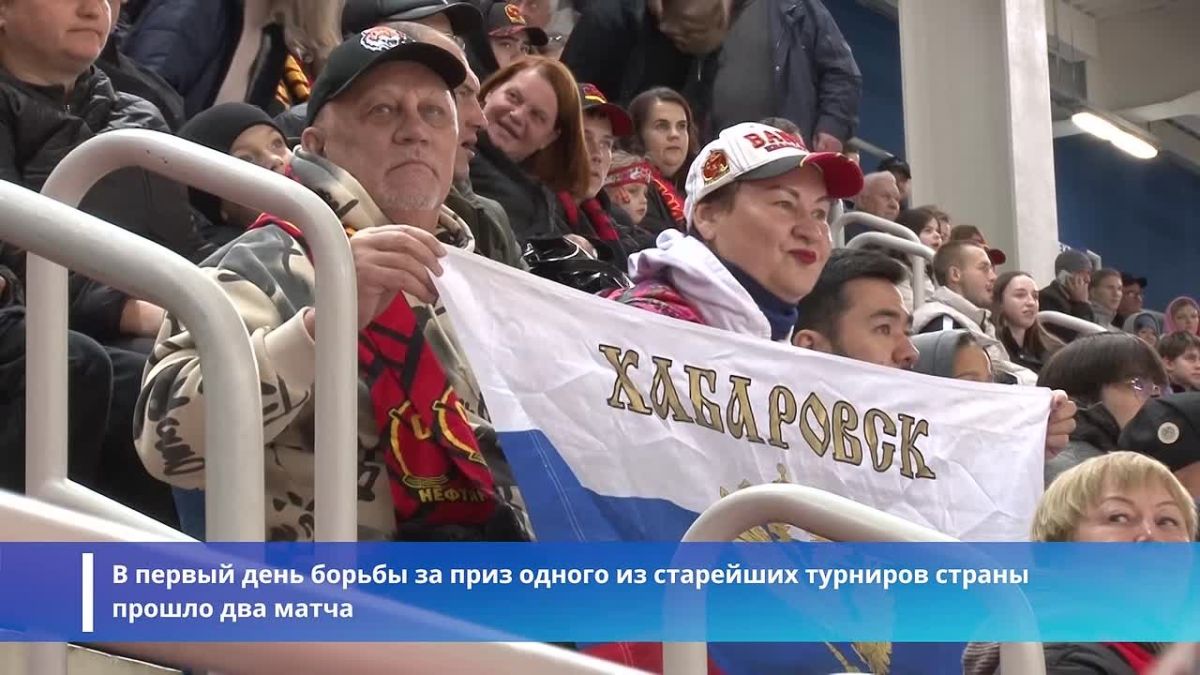 Финальный этап Кубка России по хоккею с мячом среди мужских команд стартовал в Хабаровском крае