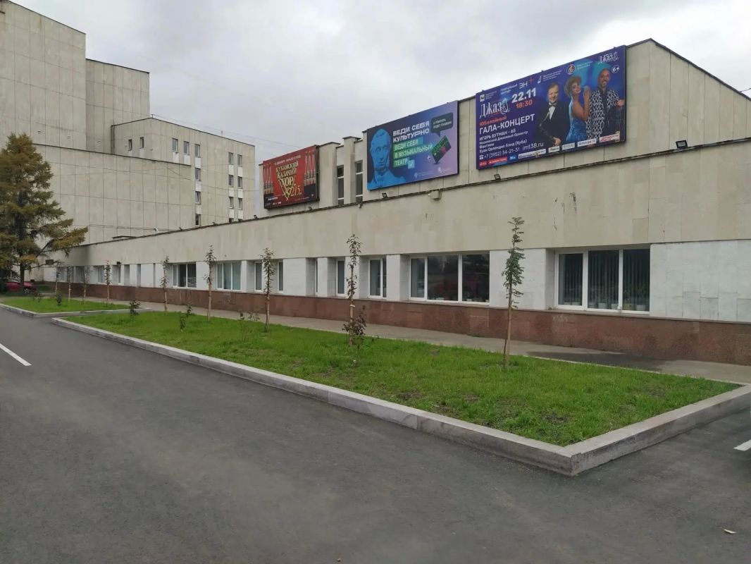 Игорь Кобзев: В центре Иркутска завершили первый этап капитального ремонта территории у Иркутского музыкального театра